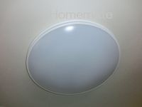 照明