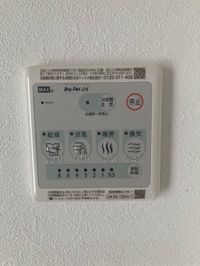 浴室乾燥機(イメージ)