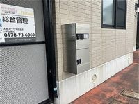 その他(イメージ)