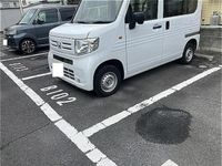 その他(イメージ)
