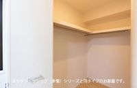 収納(イメージ)