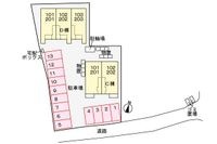 その他(イメージ)