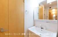 洗面(イメージ)