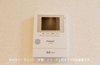 セキュリティ(イメージ)