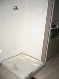 洗濯機置場