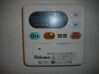 給湯リモコン(イメージ)