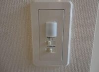 その他(イメージ)