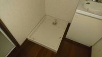 洗濯機置場(イメージ)