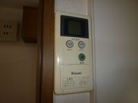 給湯リモコン(イメージ)