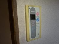 給湯リモコン(イメージ)