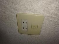 電話モジュラー(イメージ)