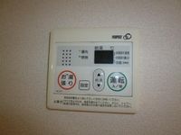 給湯リモコン(イメージ)