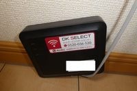 インターネット
