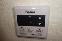 給湯リモコン