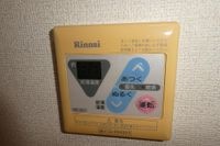 給湯リモコン