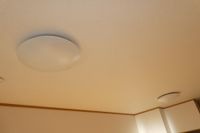 照明器具