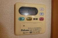 給湯リモコン