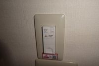 無料ＷＩ－ＦＩ(イメージ)