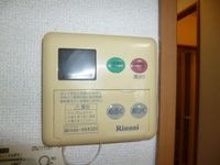 給湯リモコン(イメージ)