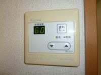 給湯リモコン(イメージ)