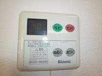 給湯リモコン