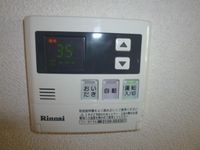 給湯リモコン