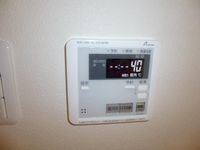 給湯リモコン