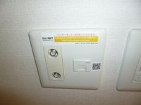 無料WI-FI(イメージ)