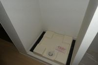 洗濯機置場(イメージ)
