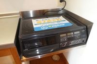 2口IHコンロ