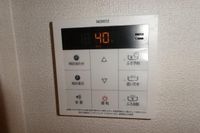 給湯リモコン(イメージ)