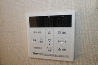 給湯リモコン