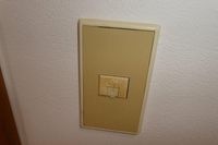 電話モジュラー(イメージ)