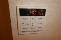 給湯リモコン