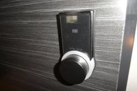 電子キー(イメージ)