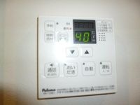 給湯リモコン