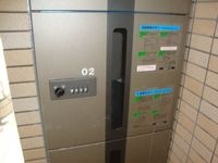 宅配ボックス(イメージ)