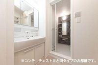 洗面(イメージ)