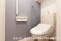 トイレ(イメージ)
