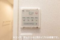 室内設備(イメージ)