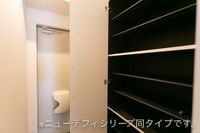 収納(イメージ)