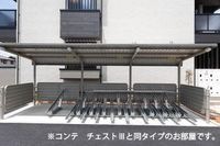 駐輪場(イメージ)