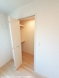 収納(イメージ)