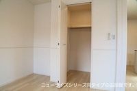 収納(イメージ)