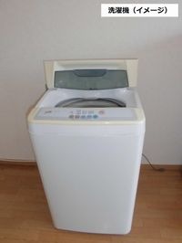 洗濯機(イメージ)