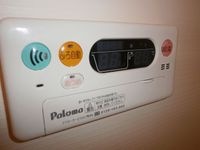 室内設備