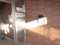 共有部分(イメージ)