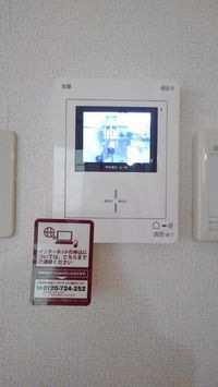 室内設備