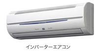 室内設備(イメージ)