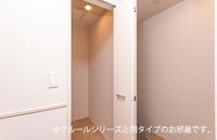 収納(イメージ)